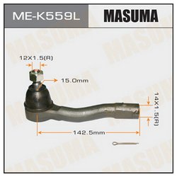 Masuma MEK559L