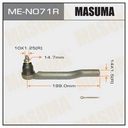 Masuma MEN071R