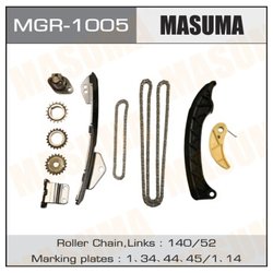 Masuma MGR1005