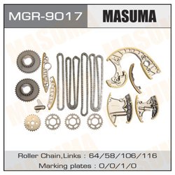 Masuma MGR9017
