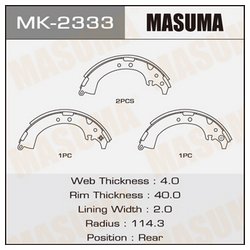 Masuma MK2333