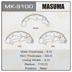 Фото Masuma MK9100