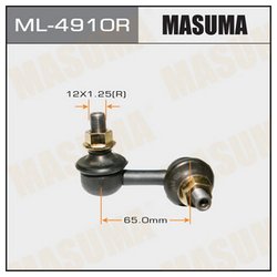 Masuma ML4910R