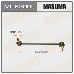 Masuma ML6300L