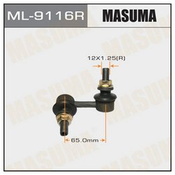 Masuma ML9116R