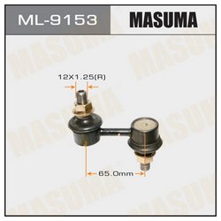 Masuma ML-9153