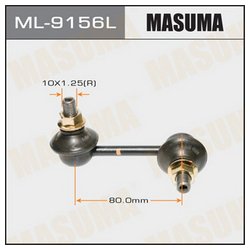Masuma ML-9156L