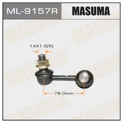 Masuma ML-9157R