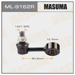 Masuma ML9162R