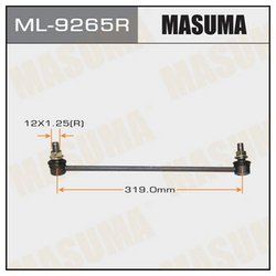 Masuma ML9265R