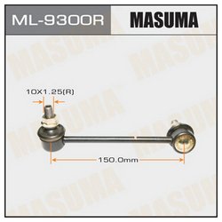 Masuma ML9300R