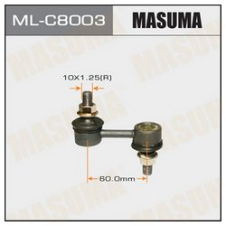 Masuma ML-C8003
