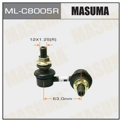 Masuma ML-C8005R