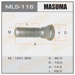 Фото Masuma MLS-116