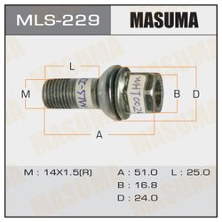 Masuma MLS229