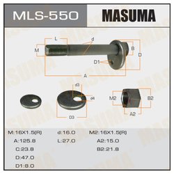 Masuma MLS550