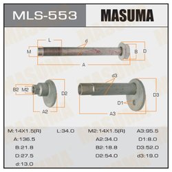 Masuma MLS553