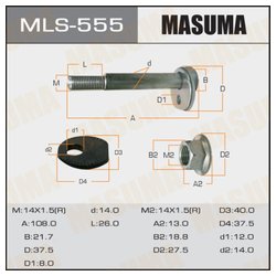 Masuma MLS-555
