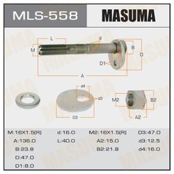 Masuma MLS-558