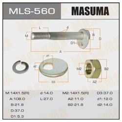 Masuma MLS-560