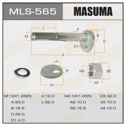 Masuma MLS-565