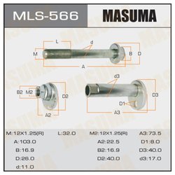 Masuma MLS-566