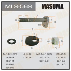 Masuma MLS-568