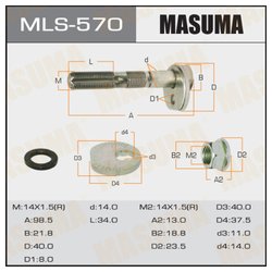 Masuma MLS-570