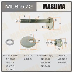 Masuma MLS572
