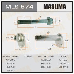 Masuma MLS-574