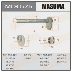 Masuma MLS-575