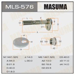 Masuma MLS-576