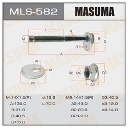 Фото Masuma MLS582