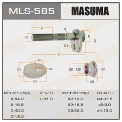 Masuma MLS585