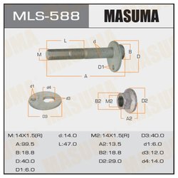 Masuma mls588