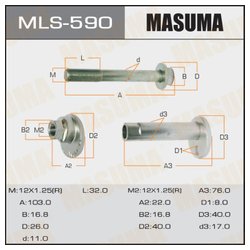 Masuma MLS-590