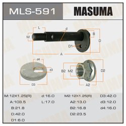 Фото Masuma mls591