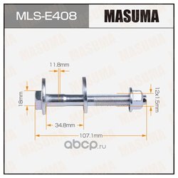 Masuma MLSE408