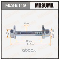 Masuma MLSE419