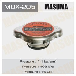 Masuma MOX-205