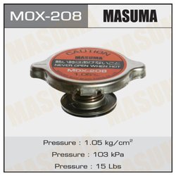 Masuma MOX208