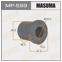 Masuma MP599