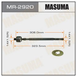 Masuma MR2920
