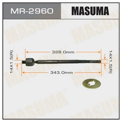 Masuma MR2960
