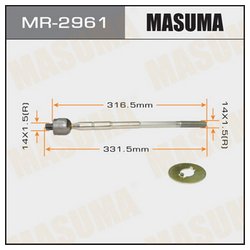 Masuma MR2961