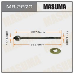 Masuma MR2970