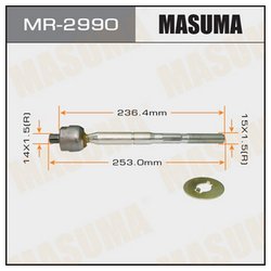 Masuma MR2990