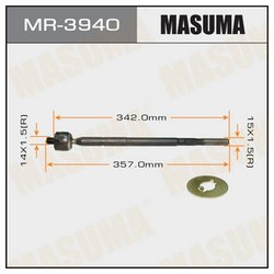 Masuma MR-3940