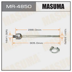 Фото Masuma MR4850