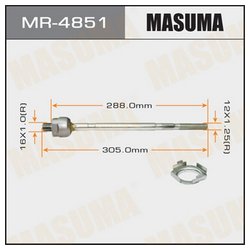 Masuma MR4851